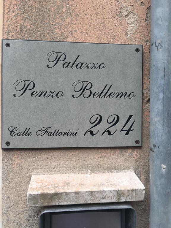 Апартаменти Palazzo Penzo Bellemo Кіоджа Екстер'єр фото